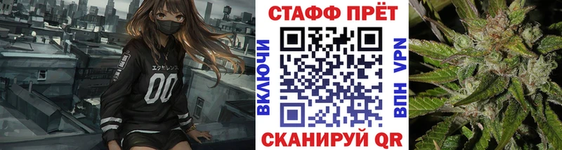 Сколько стоит Чадан A PVP Метамфетамин Меф мяу мяу Гашиш АМФ КОКАИН Бошки Шишки