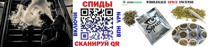 БУТИРАТ BDO  наркотики  Чадан 