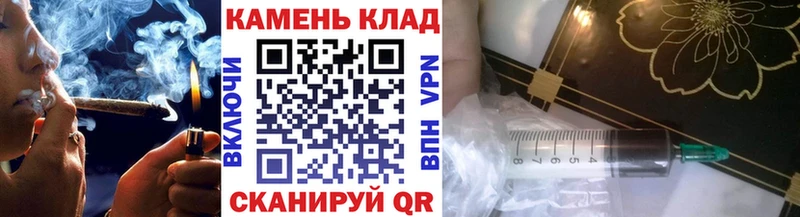 darknet клад  Чадан  ГАШ убойный 
