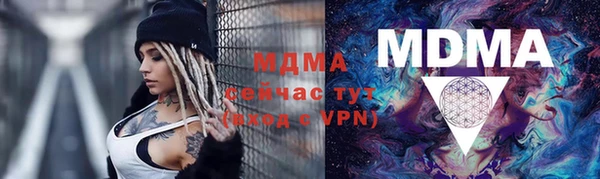 не бодяженный Алексин