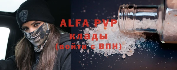 дурь Алексеевка