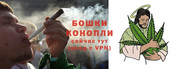 бошки Алзамай
