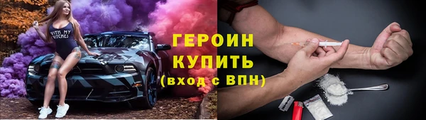 дурь Алексеевка