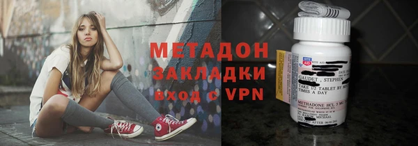 бошки Алзамай