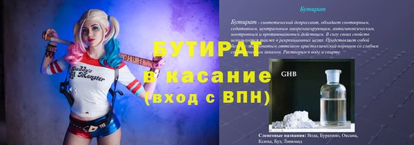 не бодяженный Алексин