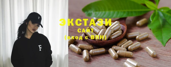 не бодяженный Алексин