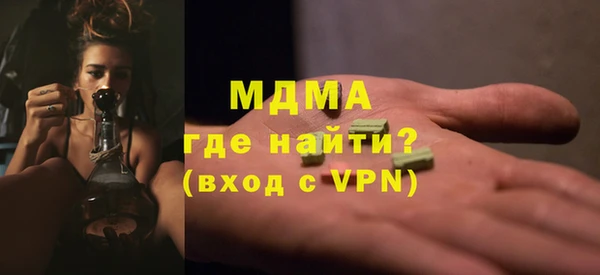 дурь Алексеевка