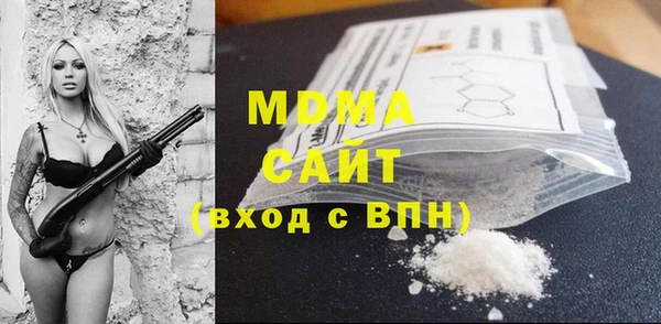 дурь Алексеевка