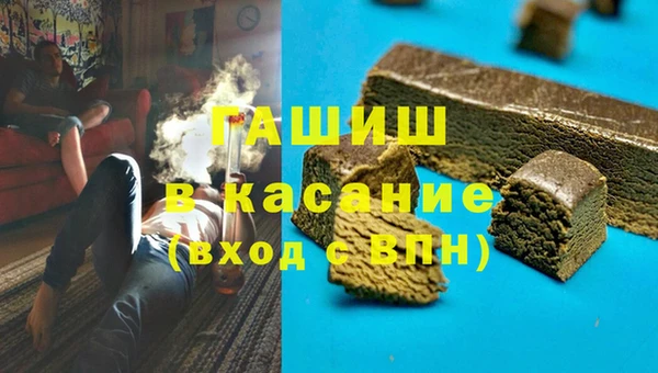 бошки Алзамай