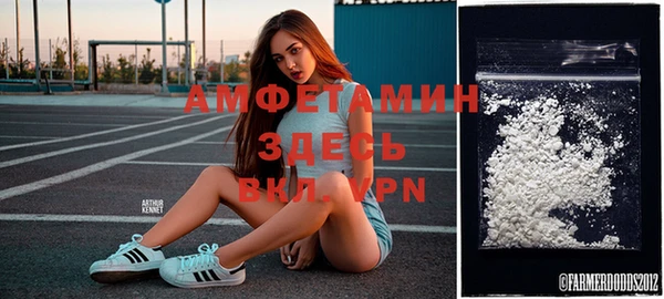 бошки Алзамай