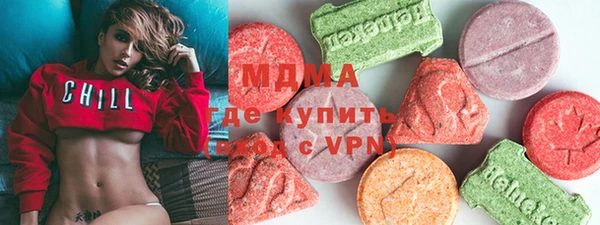 бошки Алзамай