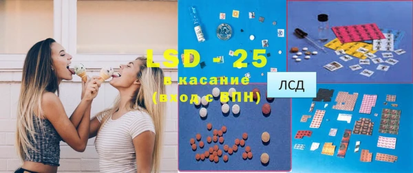 дурь Алексеевка