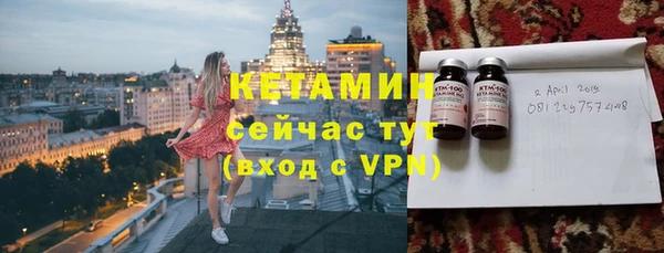 Альфа ПВП Куйбышев