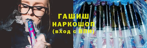 бошки Алзамай