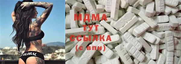 не бодяженный Алексин