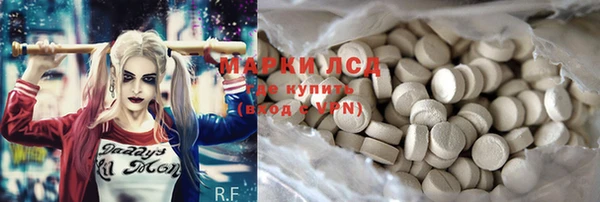 дурь Алексеевка