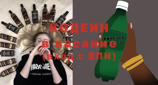 не бодяженный Алексин