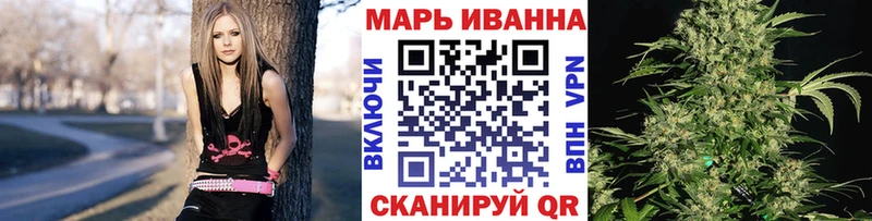 где купить наркотик Чадан Бошки Шишки Bruce Banner